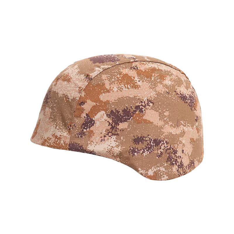 Qinghongling Tactical Helmet Cover
Qinghongling Tactical Helmet Cover