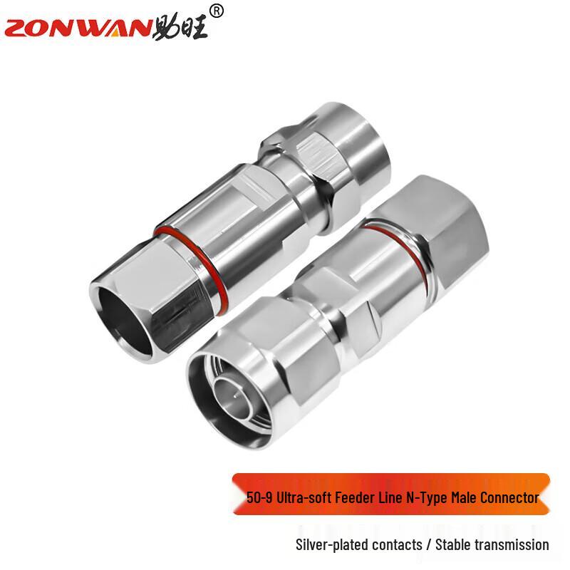 UNIKOO N-Type Male Connector for Super Flexible Feeder Cable
UNIKOO N-Type Male Connector for Super Flexible Feeder Cable
