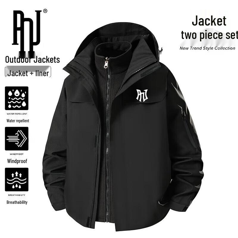 PNJ Men s 3-in-1 Autumn/Winter Outdoor Jacket XL
PNJ Men s 3-in-1 Autumn/Winter Outdoor Jacket XL
