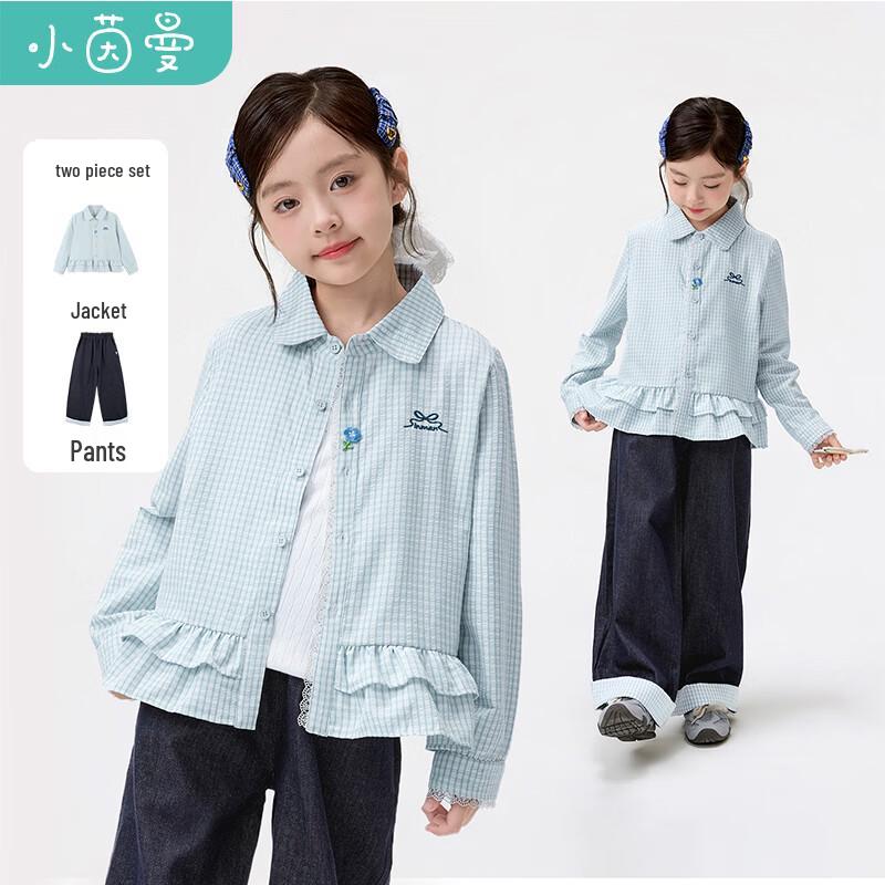 Xiaoyinman Girls Plaid Shirt & Jeans Two-Piece Set 150
Xiaoyinman Girls Plaid Shirt & Jeans Two-Piece Set 150