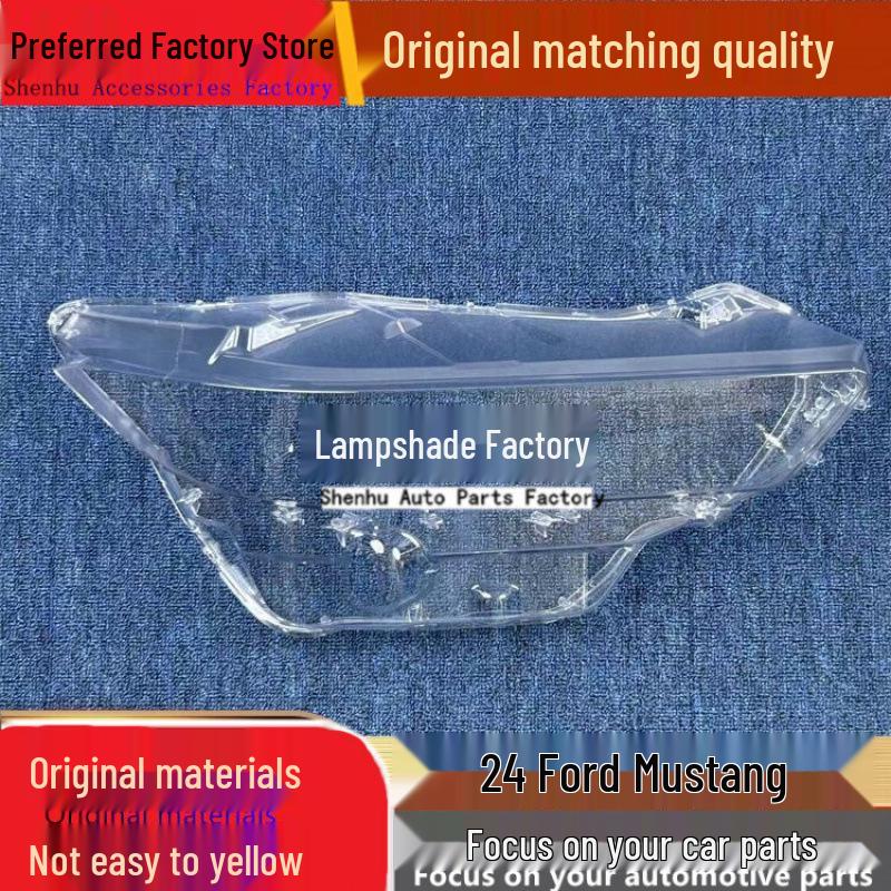 Ford Mustang Headlight Cover: Transparent Shell for 2024 Model Front Headlights Driver Standard without Glue
Ford Mustang Headlight Cover: Transparent Shell for 2024 Model Front Headlights Driver Standard without Glue