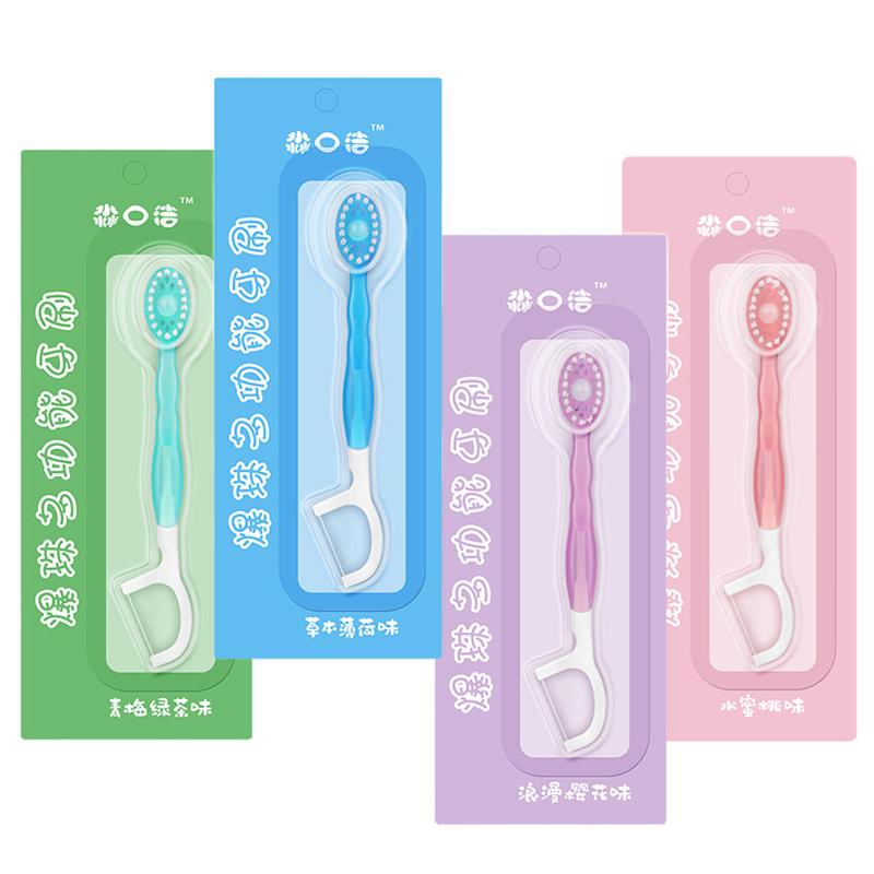 1/8pcs Toothbrush With Fruity Crush Balls Wash Mouth Dental Floss Toothpick Tongue Cleaning Portable Disposable Travel Oral Care
1/8pcs Toothbrush With Fruity Crush Balls Wash Mouth Dental Floss Toothpick Tongue Cleaning Portable Disposable Travel Oral Care
