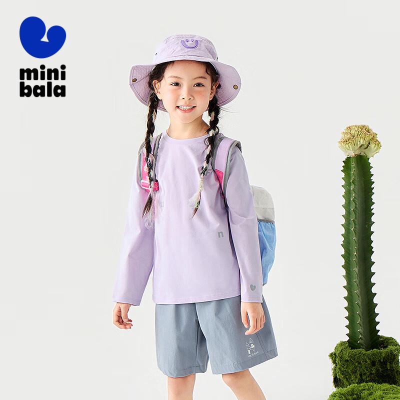 Minibalabala UPF50+ Sun Protection Quick-Dry Long-Sleeve Kids T-Shirt 140
Minibalabala UPF50+ Sun Protection Quick-Dry Long-Sleeve Kids T-Shirt 140