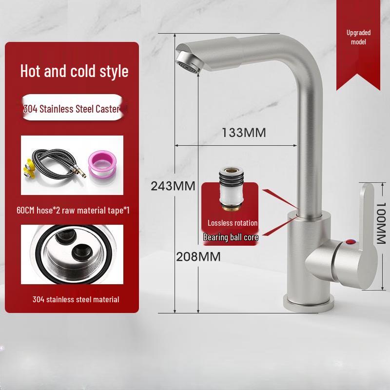 Gongzu All-Brass Hot & Cold Mixer Bathroom Faucet
Gongzu All-Brass Hot & Cold Mixer Bathroom Faucet