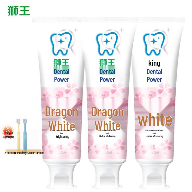 Lion Clinica Stain Clear Whitening Toothpaste (Cherry Blossom)
Lion Clinica Stain Clear Whitening Toothpaste (Cherry Blossom)