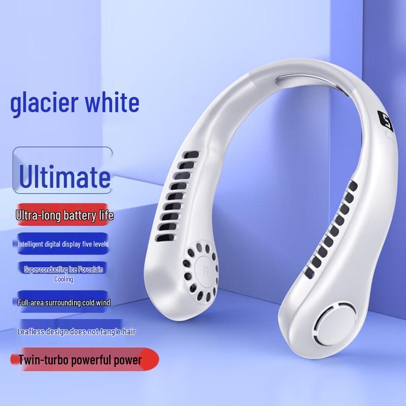 JIAXIU Portable Neck Fan with Ice Cooling & Digital Display
JIAXIU Portable Neck Fan with Ice Cooling & Digital Display