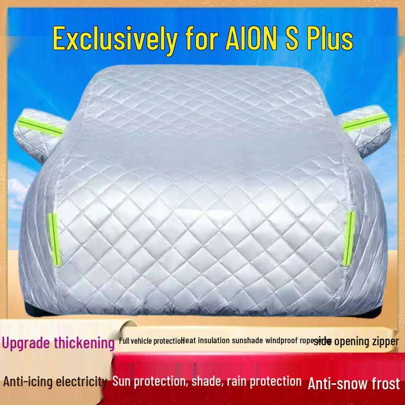 GAC AION S Plus All-Weather Car Cover: Sun, Rain & Snow Protection with Heat Insulation. GAC AION S
GAC AION S Plus All-Weather Car Cover: Sun, Rain & Snow Protection with Heat Insulation. GAC AION S