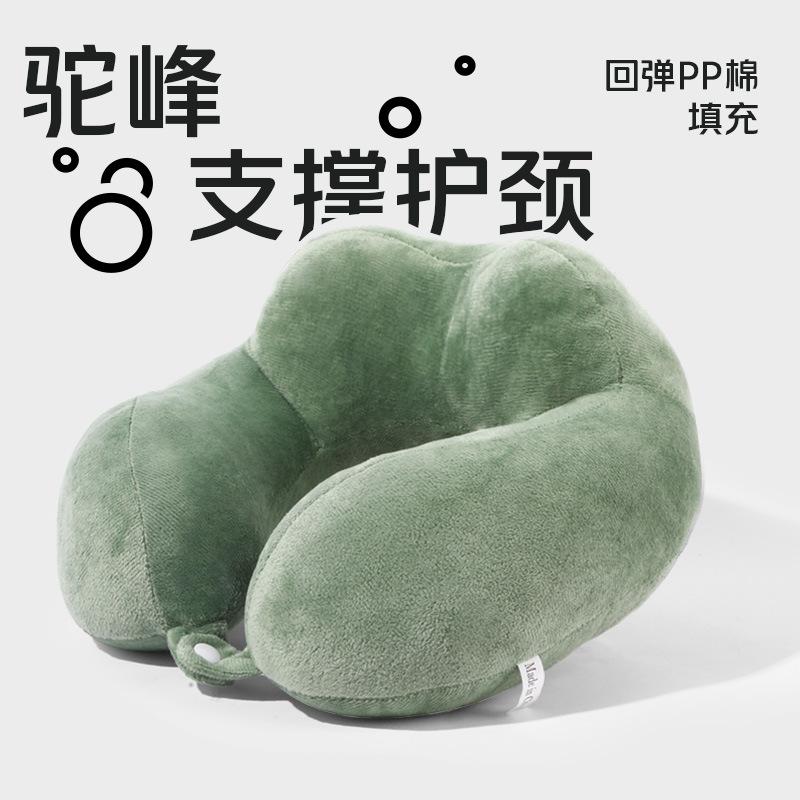 Nap Neck Pillow Crystal Velvet Hump Neck Pillow Travel Portable Plane Pillow оливковое зеленый
Nap Neck Pillow Crystal Velvet Hump Neck Pillow Travel Portable Plane Pillow оливковое зеленый