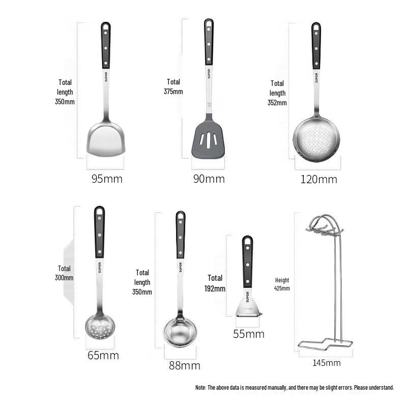Supor Classic T0906Q 7-Piece Stainless Steel Kitchen Utensil Set
Supor Classic T0906Q 7-Piece Stainless Steel Kitchen Utensil Set