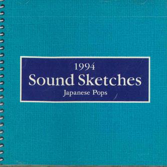 CD VARIOUS - 1994 Sound Sketches Japanese Pops XACA90029 SONY Japan Japanese Pop/Rock Used
CD VARIOUS - 1994 Sound Sketches Japanese Pops XACA90029 SONY Japan Japanese Pop/Rock Used