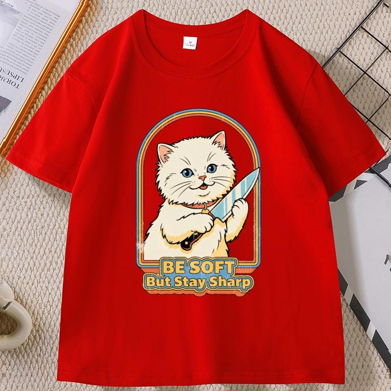 Be Soft But Stay Sharp Tshirt Cotton Short Sleeved Tshirt for Unisex Women Tee Clothes Loose Casual Round Neck Oversized Top Y2K S
Be Soft But Stay Sharp Tshirt Cotton Short Sleeved Tshirt for Unisex Women Tee Clothes Loose Casual Round Neck Oversized Top Y2K S