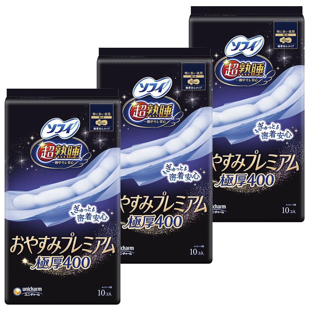 aired on TV Sophie Super Deep Sleep Good Night Premium Extra Thick 400 Especially for heavy nights with wings 40cm 10 pieces x 3 sanitary napkins in
aired on TV Sophie Super Deep Sleep Good Night Premium Extra Thick 400 Especially for heavy nights with wings 40cm 10 pieces x 3 sanitary napkins in
