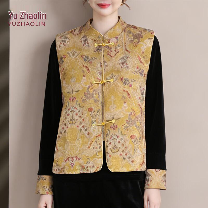 Yuzhaolin Women s Golden Velvet New Chinese Style Embroidered Vest Set 5XL
Yuzhaolin Women s Golden Velvet New Chinese Style Embroidered Vest Set 5XL