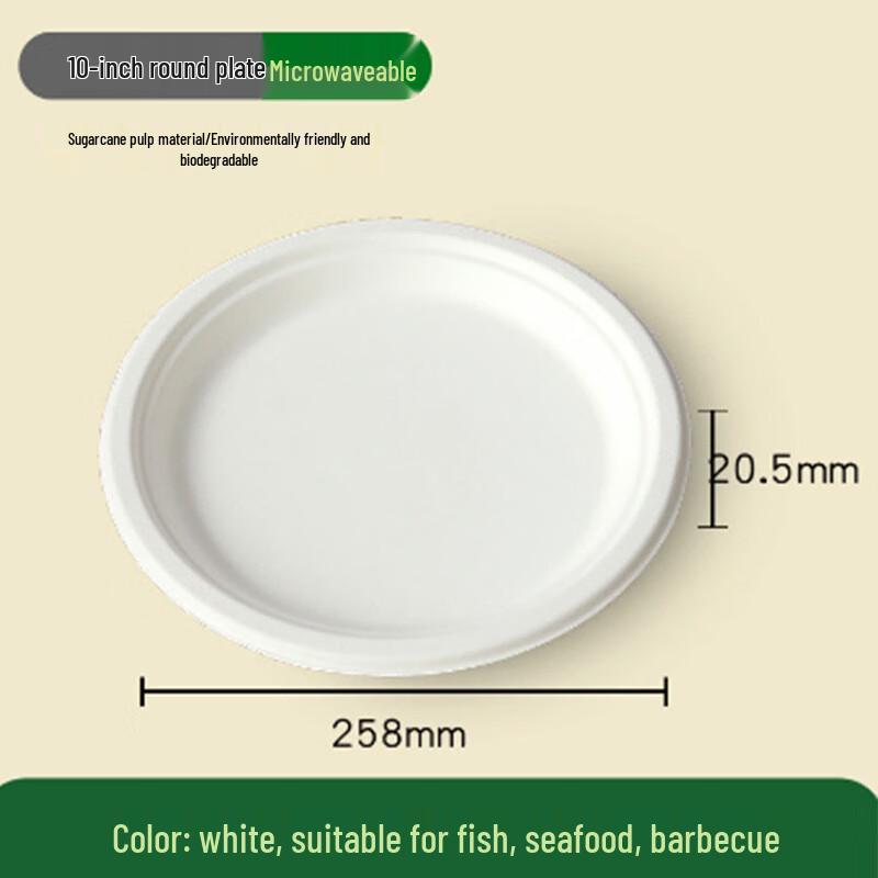 Disposable 10-inch Sugarcane Round Plates
Disposable 10-inch Sugarcane Round Plates