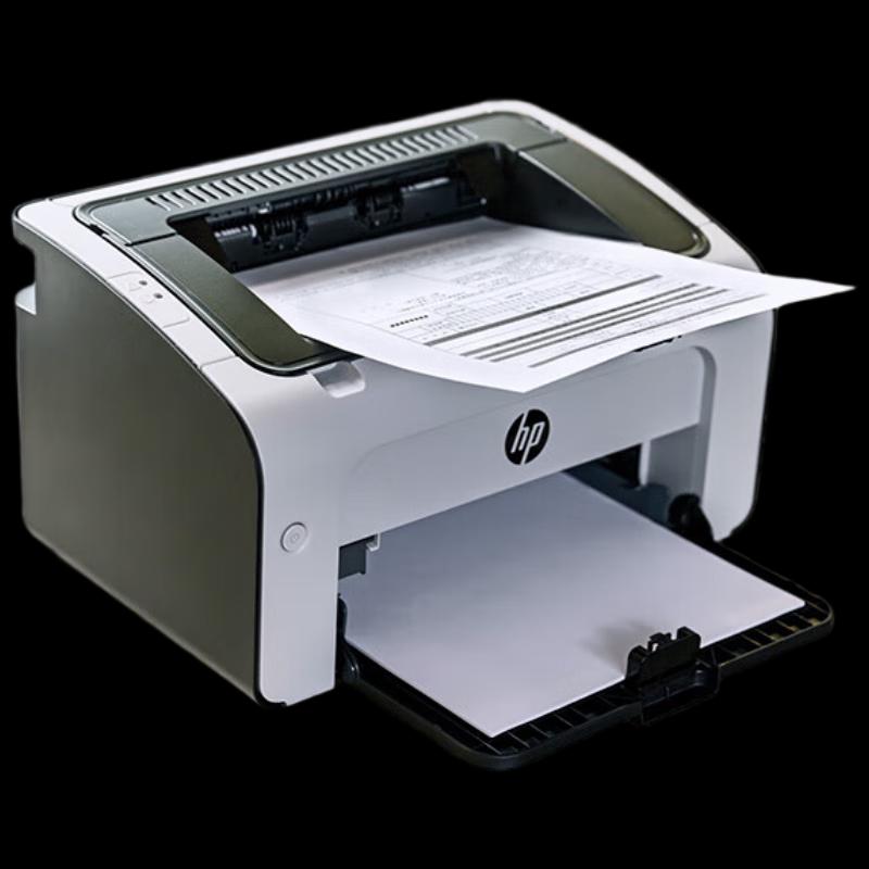 HP LaserJet P1108 Plus Monochrome Laser Printer CN plug (adapter included)
HP LaserJet P1108 Plus Monochrome Laser Printer CN plug (adapter included)