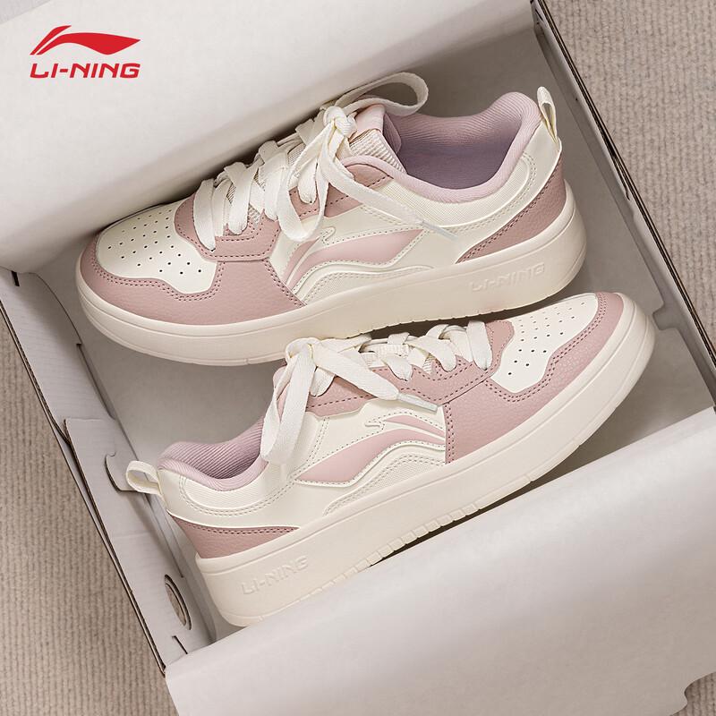 Li-Ning Chuyun 2025 Women s Low-Top Casual Skate Shoes 39
Li-Ning Chuyun 2025 Women s Low-Top Casual Skate Shoes 39