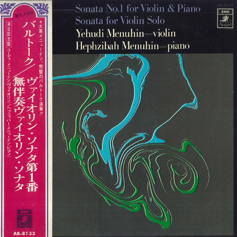 LP Record YEHUDI MENUHIN HEPHZIBAH MENUHIN Bartok Sonata No. 1 For Violin And AB8133 ANGEL Japan Obi Classical Used
LP Record YEHUDI MENUHIN HEPHZIBAH MENUHIN Bartok Sonata No. 1 For Violin And AB8133 ANGEL Japan Obi Classical Used