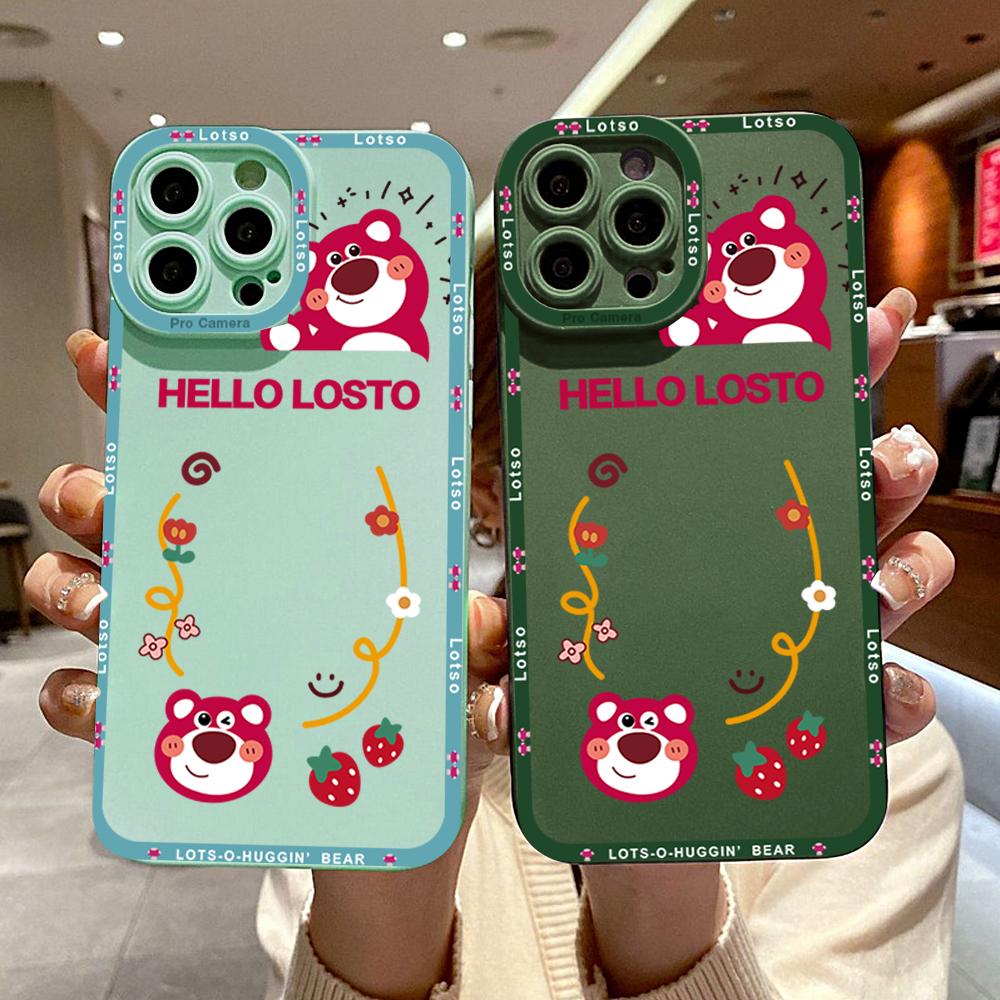 Мягкий резиновый чехол с милым мультяшным мишкой Hello Mucho и полным объективом, защитный противоударный чехол для камеры для Vivo
Мягкий резиновый чехол с милым мультяшным мишкой Hello Mucho и полным объективом, защитный противоударный чехол для камеры для Vivo