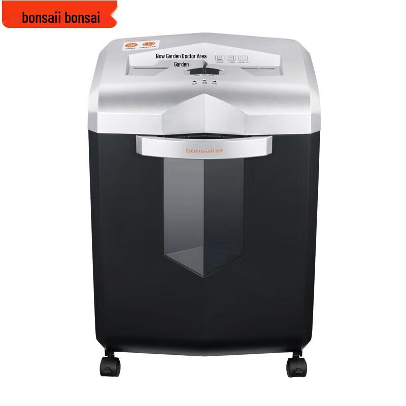 Bonsaii 629 10-Sheet P-5 Micro-Cut Paper Shredder
Bonsaii 629 10-Sheet P-5 Micro-Cut Paper Shredder