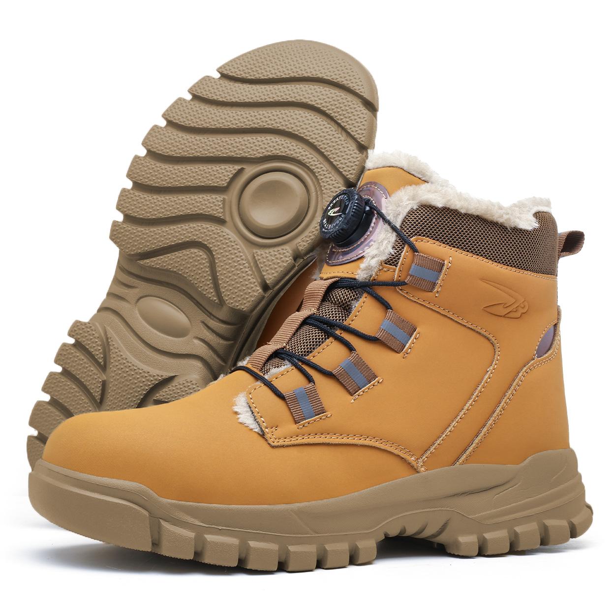 Обувь для страхования труда Мужская дышащая легкая мягкая подошва из микрофибры кожаная маслостойкая нескользящая обувь для страхования труда Защитная обувь 48 жёлтый
Обувь для страхования труда Мужская дышащая легкая мягкая подошва из микрофибры кожаная маслостойкая нескользящая обувь для страхования труда Защитная обувь 48 жёлтый