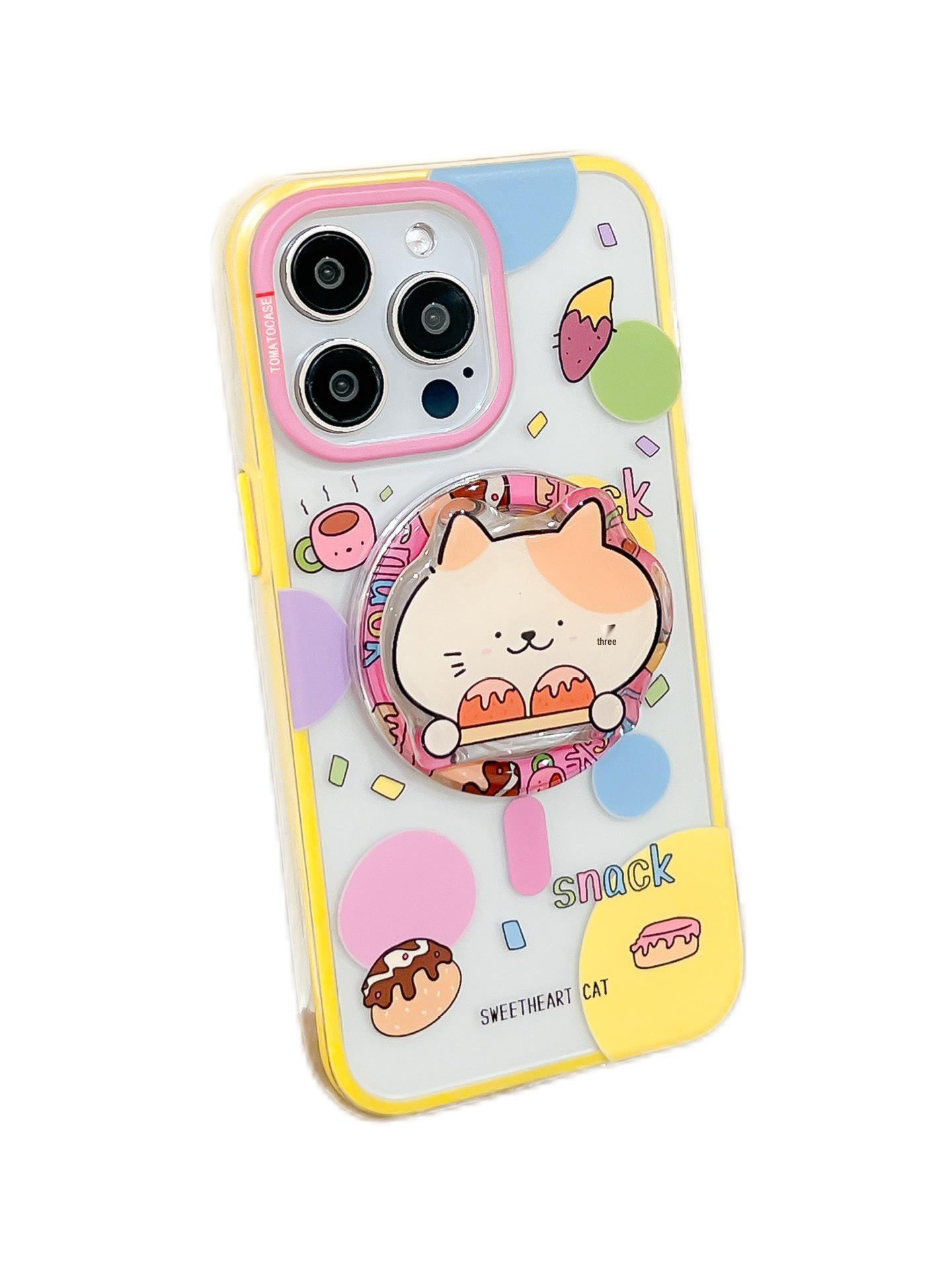 Double-Layer Cute Cartoon Magnetic Phone Case for iPhone 17 Pro Max, 16 Pro, 15 with Stand and Drop Protection iPhone 16
Double-Layer Cute Cartoon Magnetic Phone Case for iPhone 17 Pro Max, 16 Pro, 15 with Stand and Drop Protection iPhone 16