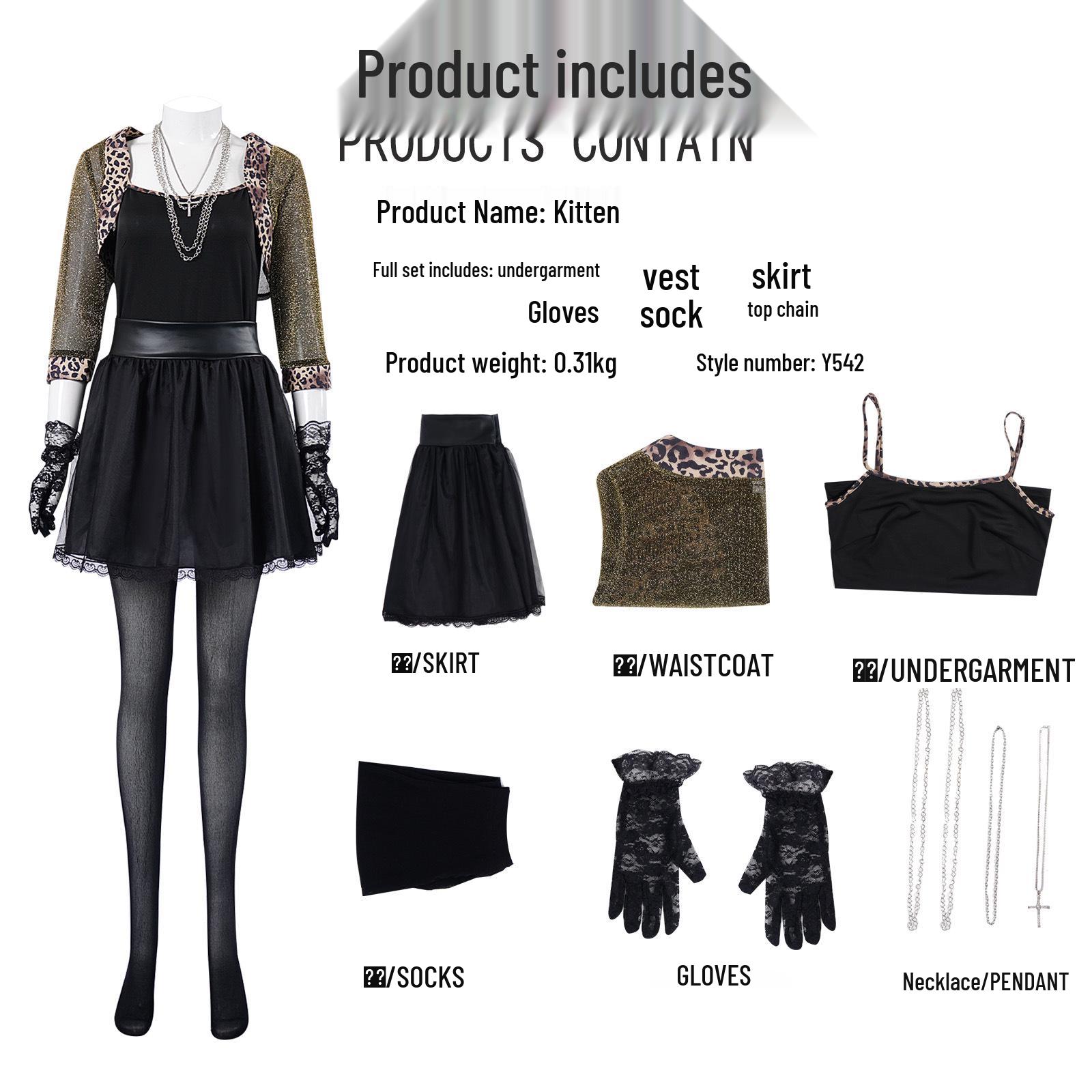 Женский сексуальный костюм из сетки на тему 80-х для Хэллоуина, комплект L
Женский сексуальный костюм из сетки на тему 80-х для Хэллоуина, комплект L