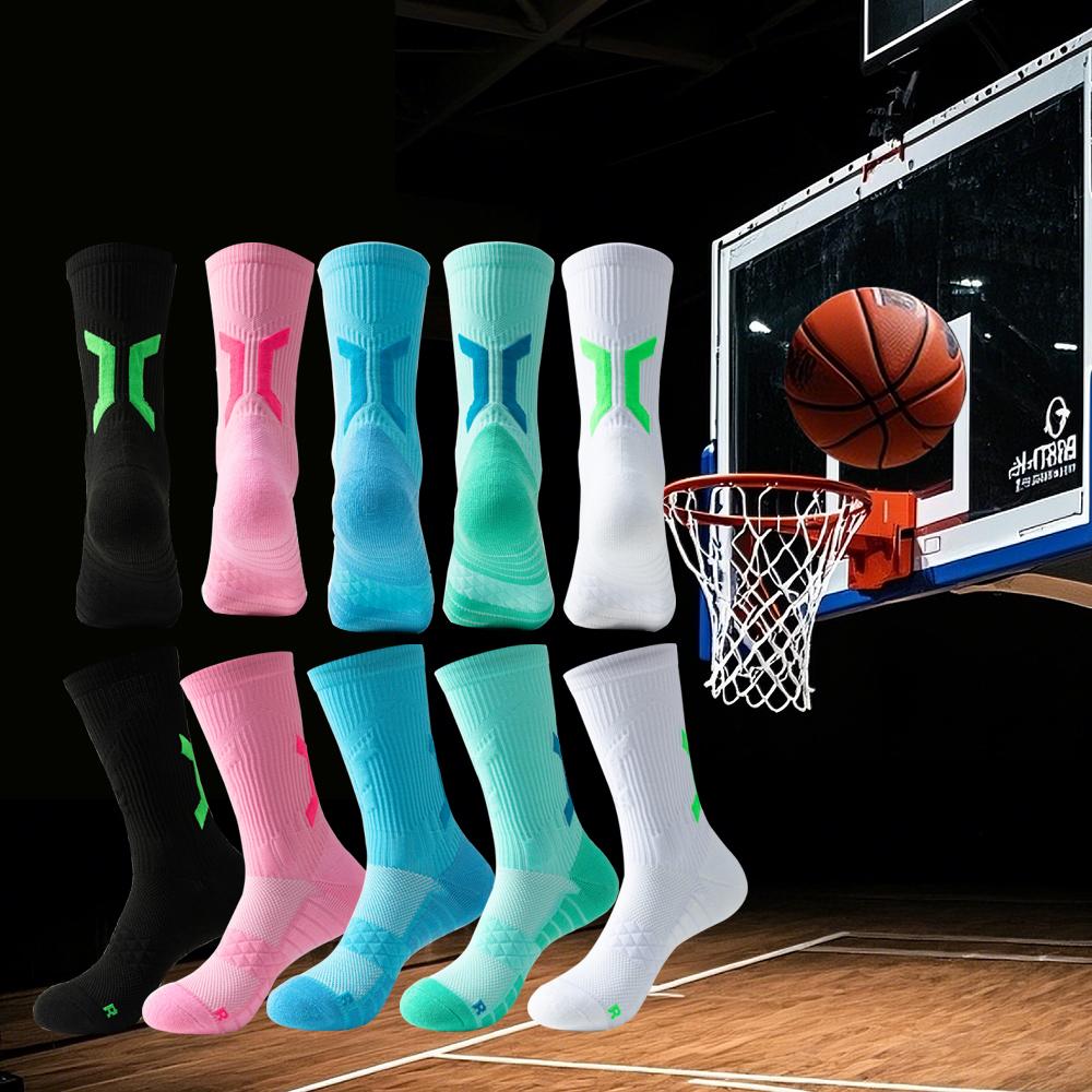 1/3pair professional basketball socks Men marathon compression running sport socks thick towel socks skateboarding socks for man
1/3pair professional basketball socks Men marathon compression running sport socks thick towel socks skateboarding socks for man