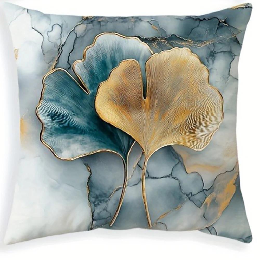 Ginkgo biloba gray marble texture printed pillowcase living room sofa cushion cover home bedroom room decoration 16x16in 40x40cm
Ginkgo biloba gray marble texture printed pillowcase living room sofa cushion cover home bedroom room decoration 16x16in 40x40cm