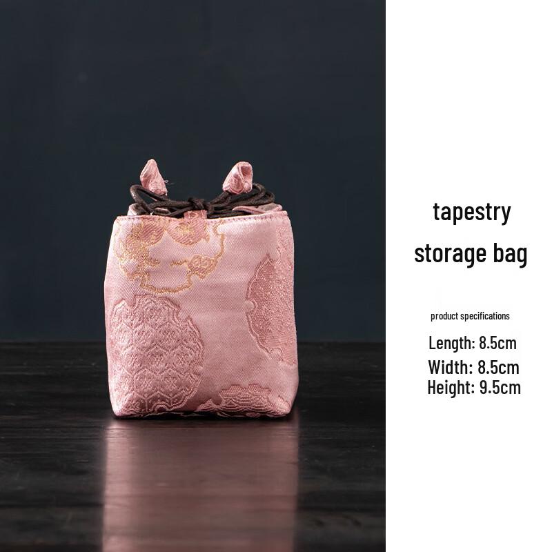 Shangqi Brocade Rabbit Pattern Teaware Storage Pouch
Shangqi Brocade Rabbit Pattern Teaware Storage Pouch