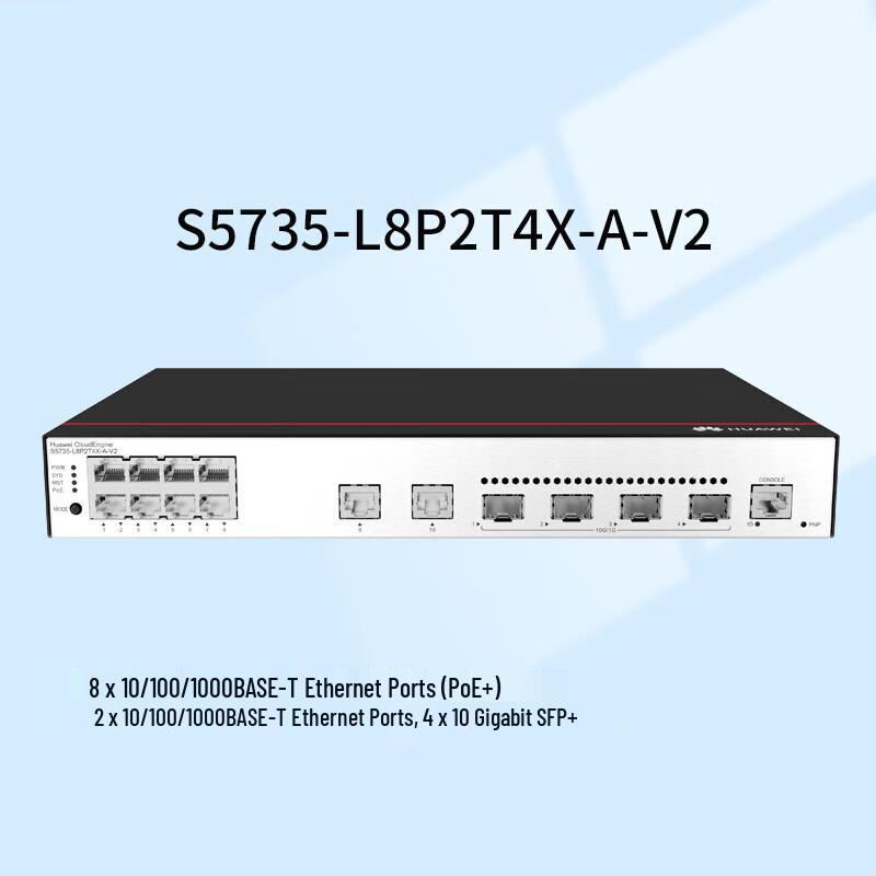 Huawei S5735-L8P2T4X-A-V2 Ethernet Switch
Huawei S5735-L8P2T4X-A-V2 Ethernet Switch