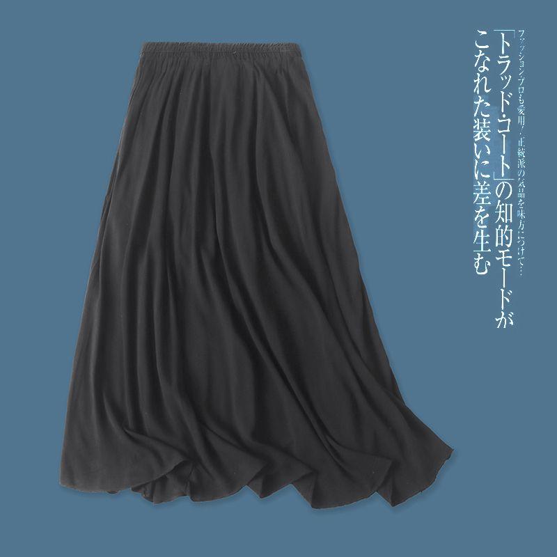 Rayon Skirt Summer New Arrival Foreign Trade Women s Clothing Younger Fashion Elastic Waist Pure Color Slimming Midi Dress 29571 Black A- 10-17-3 S
Rayon Skirt Summer New Arrival Foreign Trade Women s Clothing Younger Fashion Elastic Waist Pure Color Slimming Midi Dress 29571 Black A- 10-17-3 S