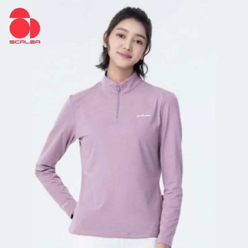 SkiLite Women s Stand-Collar Long Sleeve Base Layer T-Shirt XL
SkiLite Women s Stand-Collar Long Sleeve Base Layer T-Shirt XL