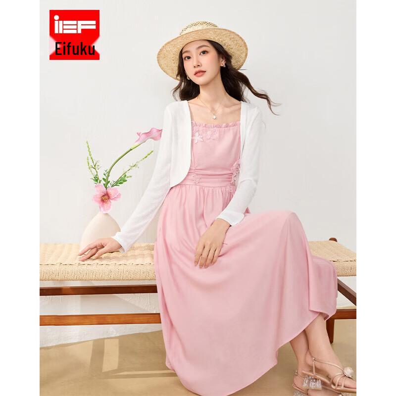 IEF Women s Fashion Knit Cardigan and Long Dress Two-Piece Set L
IEF Women s Fashion Knit Cardigan and Long Dress Two-Piece Set L