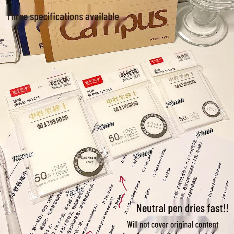 High-Quality Frosted Transparent PET Sticky Notes - Reusable Japanese-Style Memo Stickers for Students Small 51x76mm
High-Quality Frosted Transparent PET Sticky Notes - Reusable Japanese-Style Memo Stickers for Students Small 51x76mm