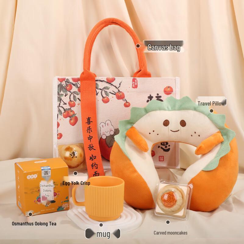 SYA-S06 Canvas Gift Bag with Travel Essentials
SYA-S06 Canvas Gift Bag with Travel Essentials