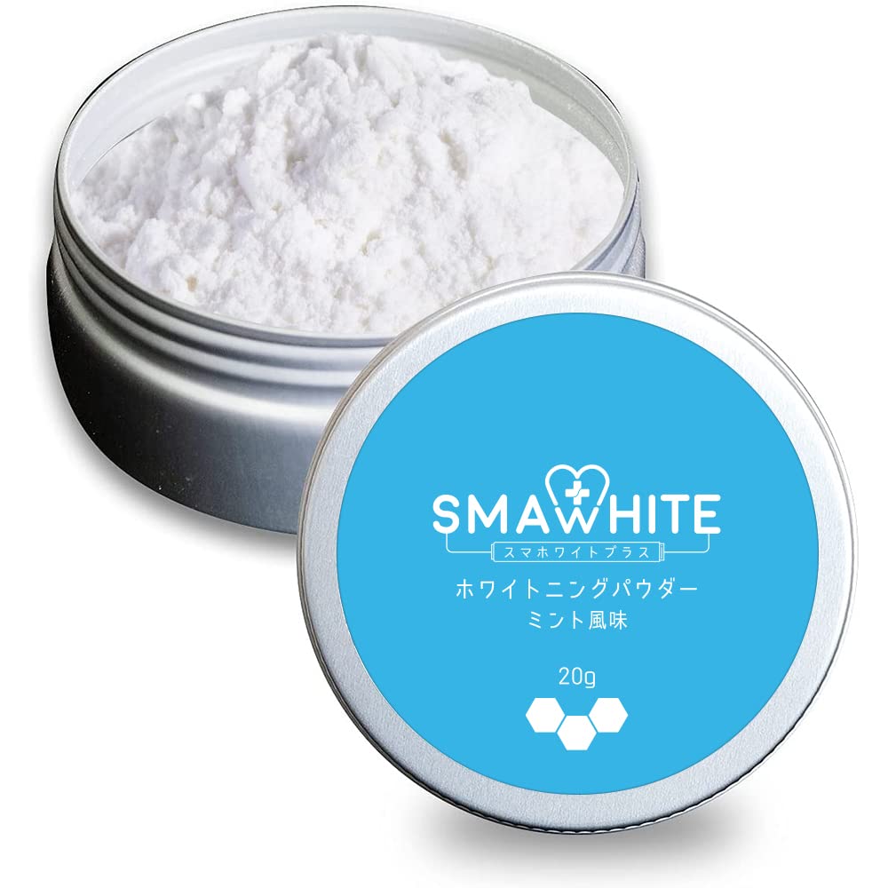 Sumawhite Plus Отбеливающий порошок 20 г Herb Mint Natural Apatite Зубная паста Отбеливание зубов Отбеливание зубов Зубная паста Уход за неприятным запахом изо рта Удаление зубного камня
Sumawhite Plus Отбеливающий порошок 20 г Herb Mint Natural Apatite Зубная паста Отбеливание зубов Отбеливание зубов Зубная паста Уход за неприятным запахом изо рта Удаление зубного камня