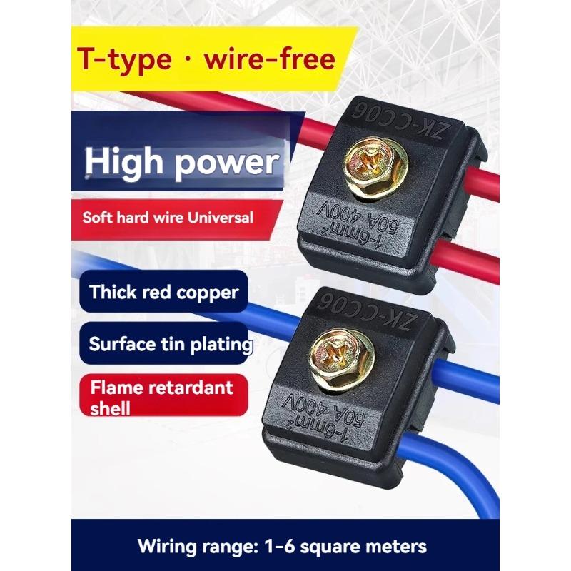 10Pcs 50A Insulated Puncture Wire Clip Break-proof T-shaped Terminal Splitter Wire Clamp Connector Suit for 1-6 Square Wire
10Pcs 50A Insulated Puncture Wire Clip Break-proof T-shaped Terminal Splitter Wire Clamp Connector Suit for 1-6 Square Wire
