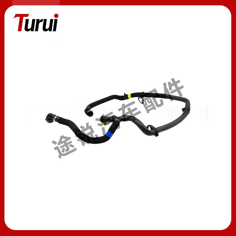 Heater Water Hose for Land Rover Range Rover Velar (L560) 2017 - Part No. LR110260/LR091877 Touareg
Heater Water Hose for Land Rover Range Rover Velar (L560) 2017 - Part No. LR110260/LR091877 Touareg