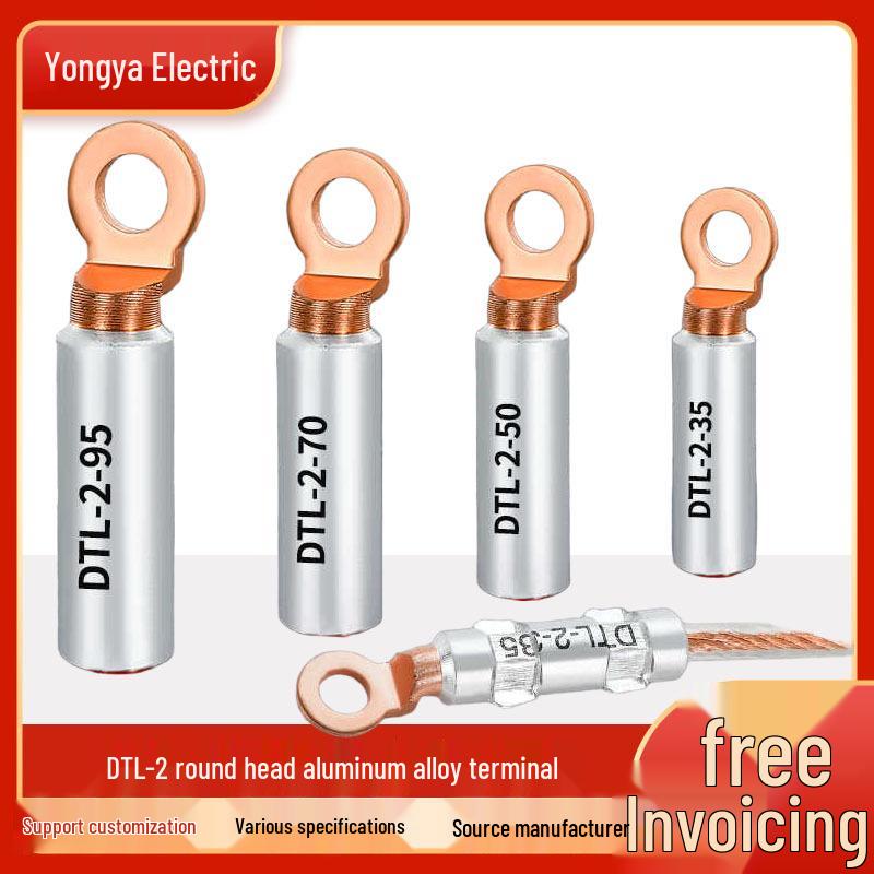 DTL-2 European Style Copper-Aluminum Terminal Circuit Breaker 16
DTL-2 European Style Copper-Aluminum Terminal Circuit Breaker 16