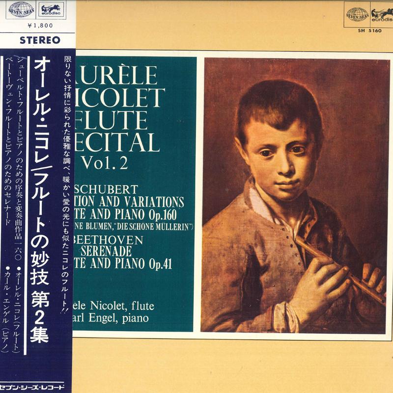 LP Record AURELE NICOLET, KARL ENGEL - Aurel Nicolet / Flute Virtuosity Vo SH5160 SEVEN SEAS Japan Obi Classical Used
LP Record AURELE NICOLET, KARL ENGEL - Aurel Nicolet / Flute Virtuosity Vo SH5160 SEVEN SEAS Japan Obi Classical Used