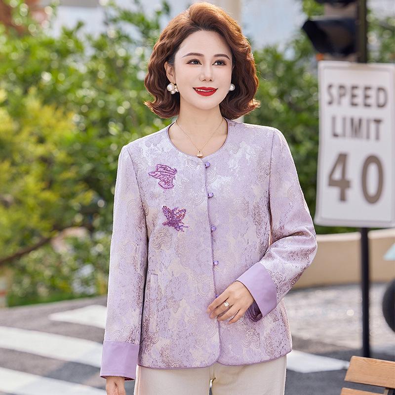 2026 New Chinese Style Jacquard Embroidered Jacket for Middle-Aged & Elderly Women - Spring/Autumn 4XL (suitable for 135-145 catty) фиолетовый
2026 New Chinese Style Jacquard Embroidered Jacket for Middle-Aged & Elderly Women - Spring/Autumn 4XL (suitable for 135-145 catty) фиолетовый