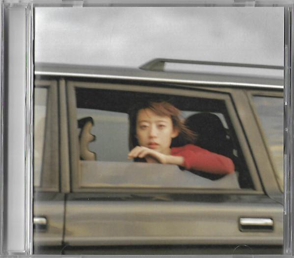 CD HITSUJIBUNGAKU - our hope (Normal Edition) KSCL3370 F.C.L.S. 2022 Japan Obi Japanese Pop/Rock
CD HITSUJIBUNGAKU - our hope (Normal Edition) KSCL3370 F.C.L.S. 2022 Japan Obi Japanese Pop/Rock