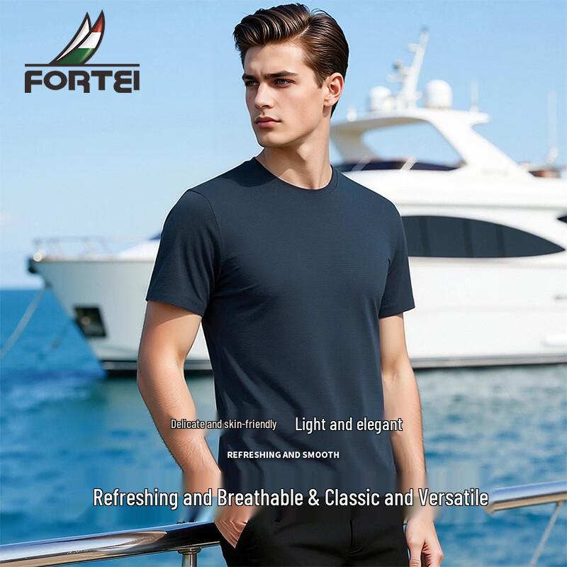 Futing Men s Ice-Silk Seamless T-Shirt 2XL
Futing Men s Ice-Silk Seamless T-Shirt 2XL