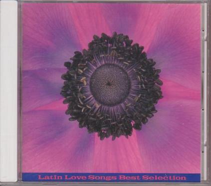 CD OMNIBUS, GUADALUPE PINEDA, MARCO AN - Latin Love Songs BEST BVCP8723 RCA 1994 Japan Latin Used
CD OMNIBUS, GUADALUPE PINEDA, MARCO AN - Latin Love Songs BEST BVCP8723 RCA 1994 Japan Latin Used
