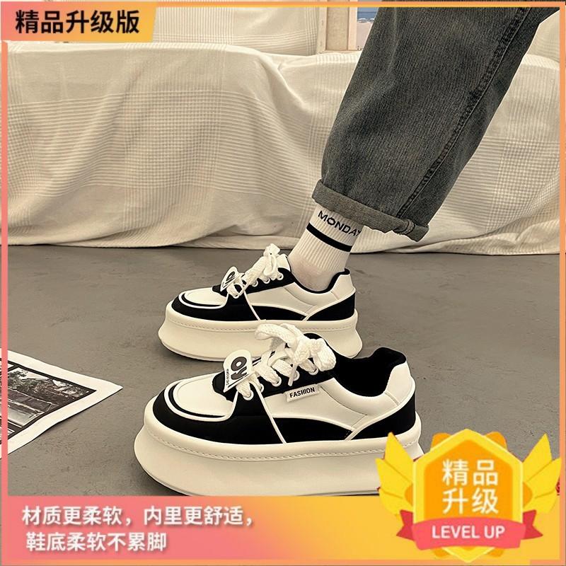 High-value thick-soled heightening big-head shoes 22 spring new leisure trend 40 чорний
High-value thick-soled heightening big-head shoes 22 spring new leisure trend 40 чорний