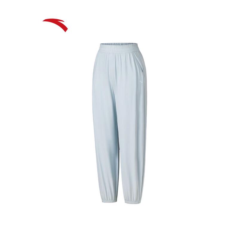 ANTA Women s Ice Silk Sun Protection Quick-Dry Cuffed Pants M
ANTA Women s Ice Silk Sun Protection Quick-Dry Cuffed Pants M