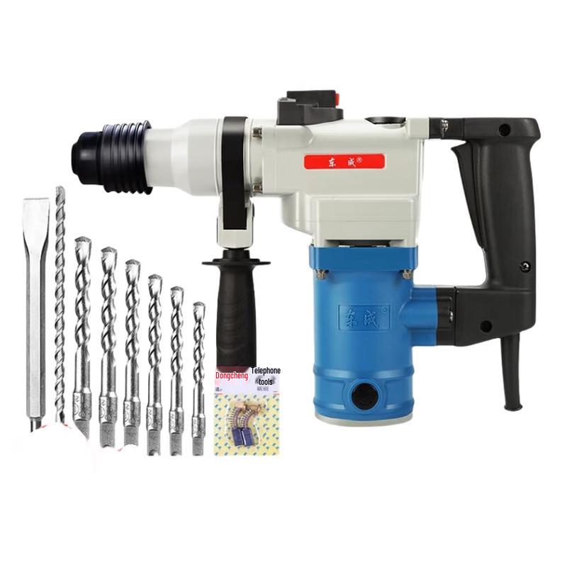 Dongcheng Z1C-FF02-28 Rotary Hammer Drill CN plug (adapter included)
Dongcheng Z1C-FF02-28 Rotary Hammer Drill CN plug (adapter included)