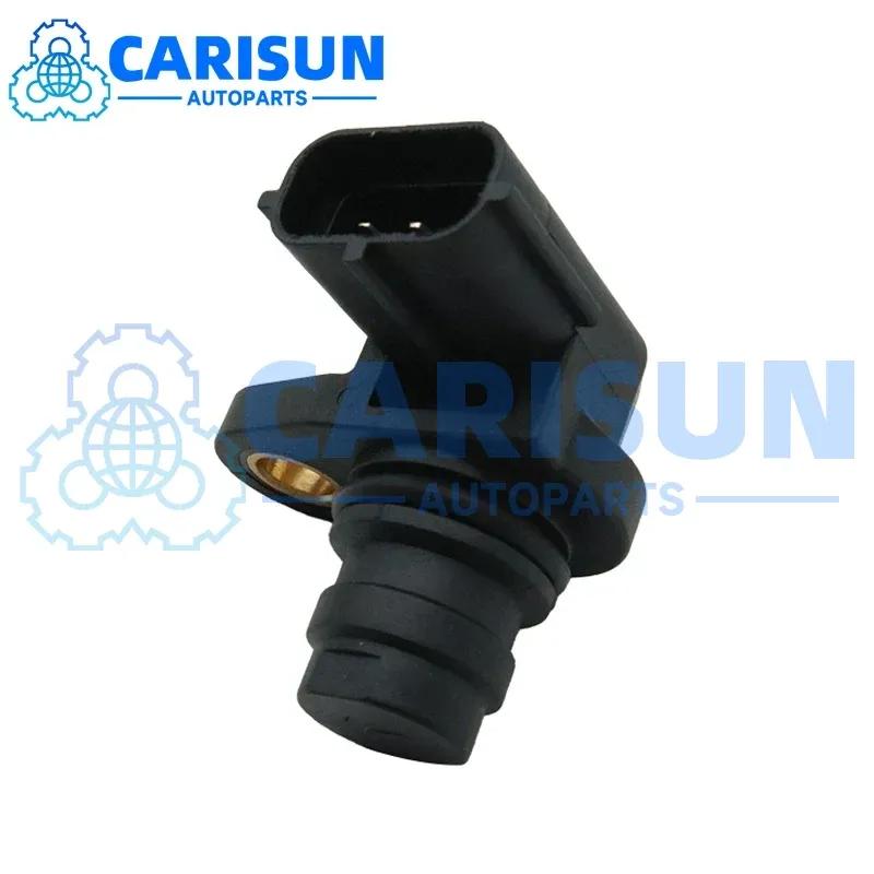 High Quality New Camshaft Position Sensor 8658495 For Volvo C30 C70 S40 V50 T5 2006-2013 Auto Parts 6M5G12K073AA 1371595 1PC
High Quality New Camshaft Position Sensor 8658495 For Volvo C30 C70 S40 V50 T5 2006-2013 Auto Parts 6M5G12K073AA 1371595 1PC