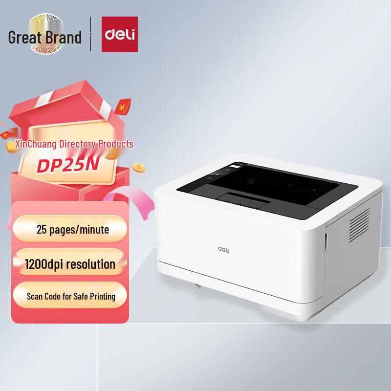 Deli DP25N Business A4 Laser Printer CN plug (adapter included)
Deli DP25N Business A4 Laser Printer CN plug (adapter included)