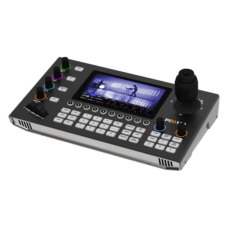 NEOLIVE PCO100 PTZ Camera Controller
NEOLIVE PCO100 PTZ Camera Controller